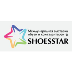 XIII International Exhibition of Shoes and Accessories SHOESSTAR-Asia 2020